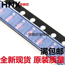 ZMM 5 6V patch regulator 1206 Package 1 2W 0 5W diode 5V6 1 disk = 40 yuan spot