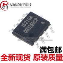 Original OB5269CP 0B5269CP LED display power chip IC SMD SOP8