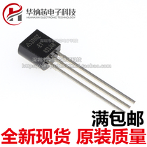 (Original) AP3700Z-E1 3700Z in-line TO-92 power control chip