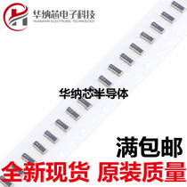 Original CSTCE16M0V53-R0 16MHZ 3215 SMD ceramic crystal 3 feet SMD-3