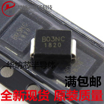 Original BS0300N-C BS0300N Print B03NC SMD Diode DO-214AA SMA
