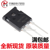 (Original) H30R1353 induction cooker IGBT tube 30A1350V spot directly photographed