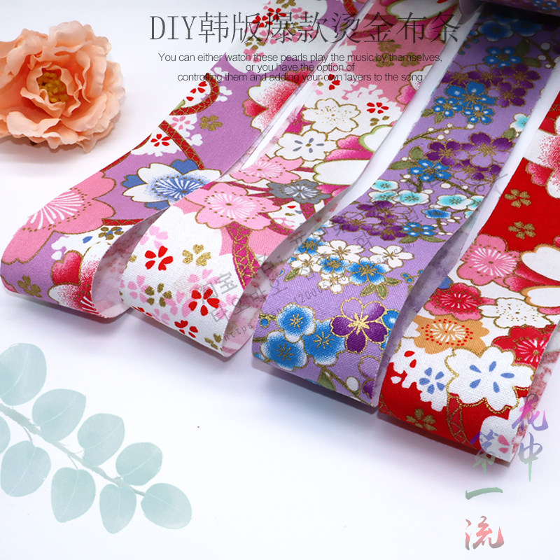 DIY and wind hair accessories Ribbon fine work flower hairpin flower cherry wave bronzing cotton linen material printed embossed cloth strip 25 yards