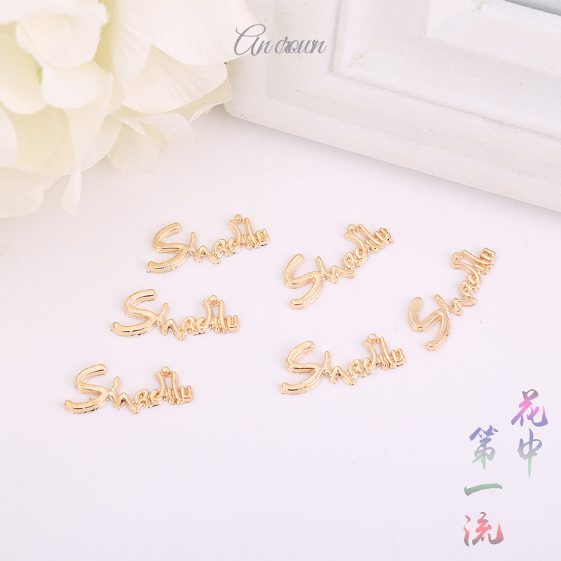 DIY Hair Accessories Bowknot Accessories Hats Earrings Gloves Sleeves Clothes Shoes Letters Color Preservation Gold Alloy Material