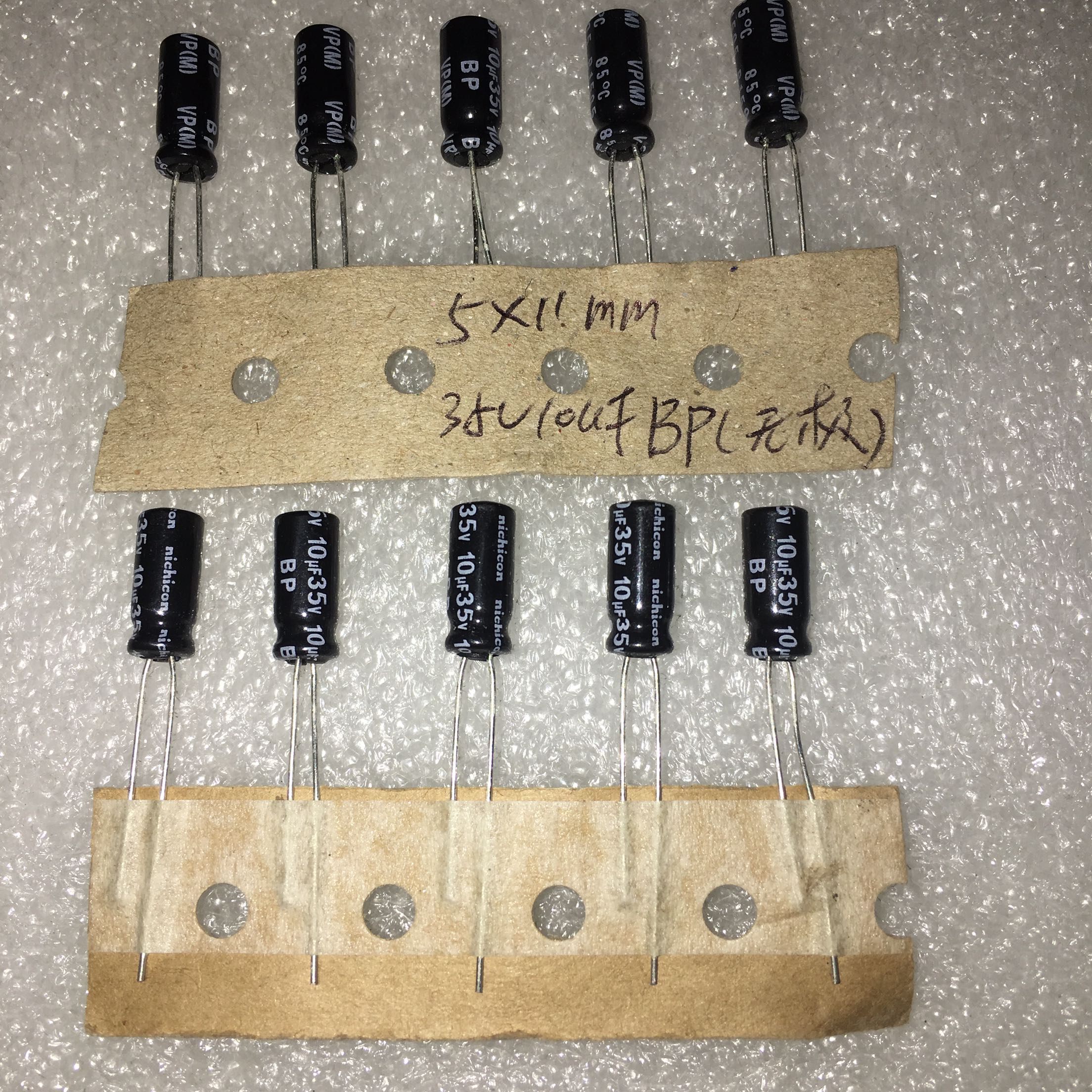 10 3 yuan NICHICON 35V10UF BP non-polar audio coupling capacitor 5*11MM