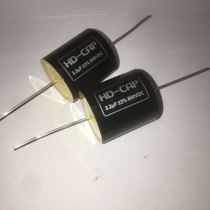 American HD-CAP mkp 2 2UF800VDC thick copper foot crossover coupling fever capacitor 30 * 31MM