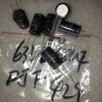 42 42 RMB32  ELNA RJF 63V820UF 105 degrees HF electrolytic capacitor