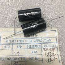 100V9.1UF 5% axial coupling divider capacitor 17*32MM