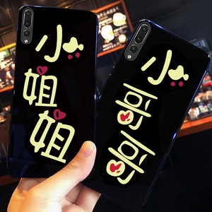 华为荣耀10手机壳p20夜光玻璃套plya软硅胶p