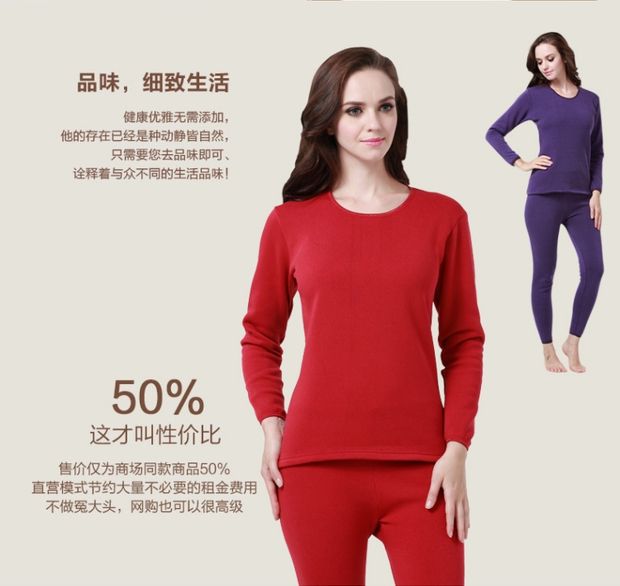 Bán buôn quần áo ấm cho nam mùa đông cộng với nhung dày mùa thu quần dài thanh niên Quần bó sát bó sát áo len đáy đồ bộ thể thao