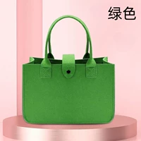 Зеленый (30 высота 20 ширина 18)