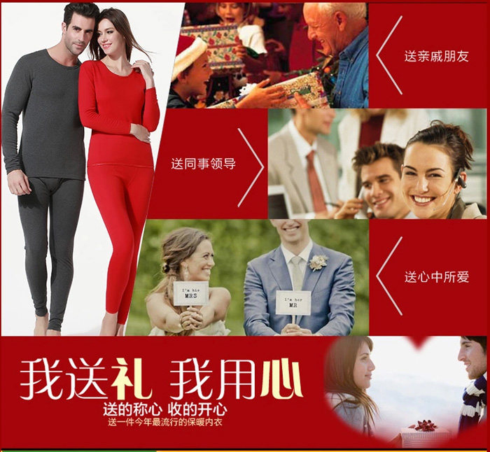 Sous-vêtement thermo jeunesse simple en coton - Ref 755619 Image 18