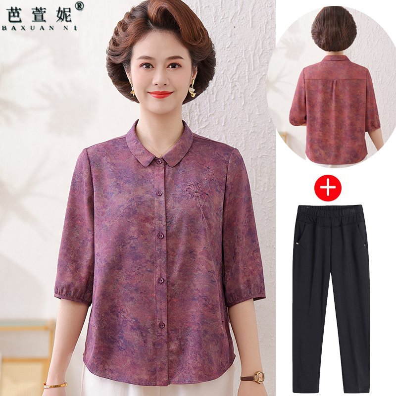 Trendy Summer Clothing for Middle-Aged and Elderly Women, New Style Ice Silk Short-Sleeve Loose-Fitting Mom Shirt with Turn-Down Collar, Short Top That Covers the Belly