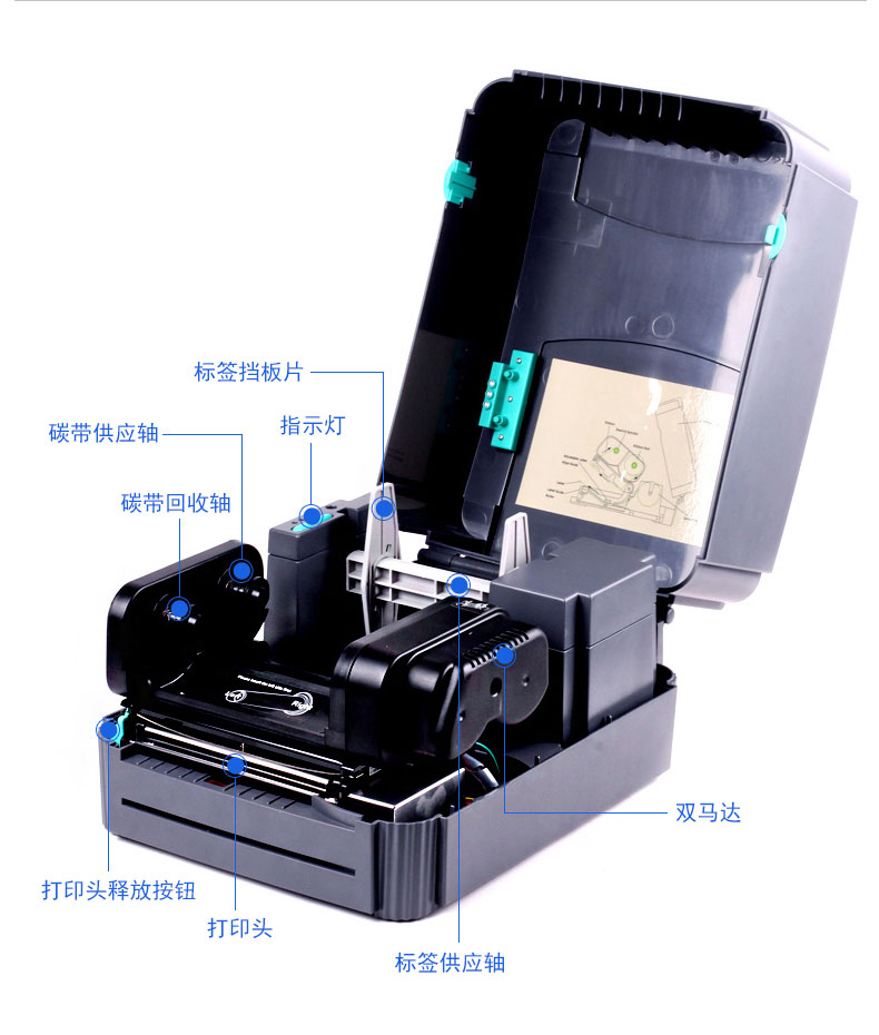 Máy in nhãn TSC-244pro tấm đồng nhiệt nhãn giấy thẻ máy thẻ mã máy in - Thiết bị mua / quét mã vạch