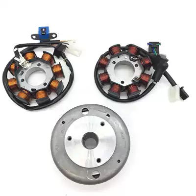 Applicable to Yuncai QS100T-B Licai Ruicai QS125T-2B-4B Magneto Coil Rotor Magnetic Cylinder Stator