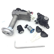 Applicable to Haojue Eagle Diamond Set Lock HJ125T-10E Lock Full Car Lock Switch HJ125T-10G Set Lock