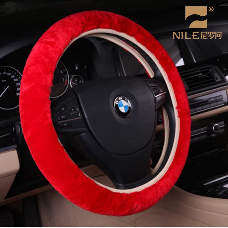 Nile winter wool handle cover winter new Australian imported pure sheep shearling wool car steering wheel handle cover