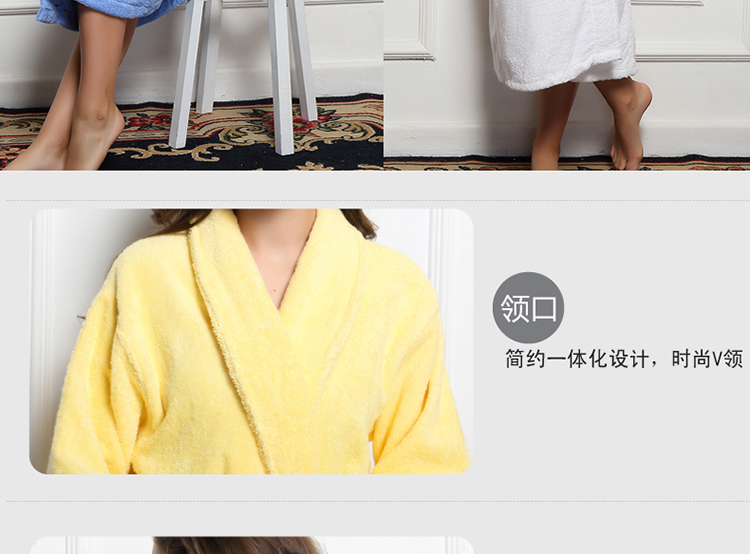 Peignoir jeunesse cmsm1688 - Ref 592961 Image 36