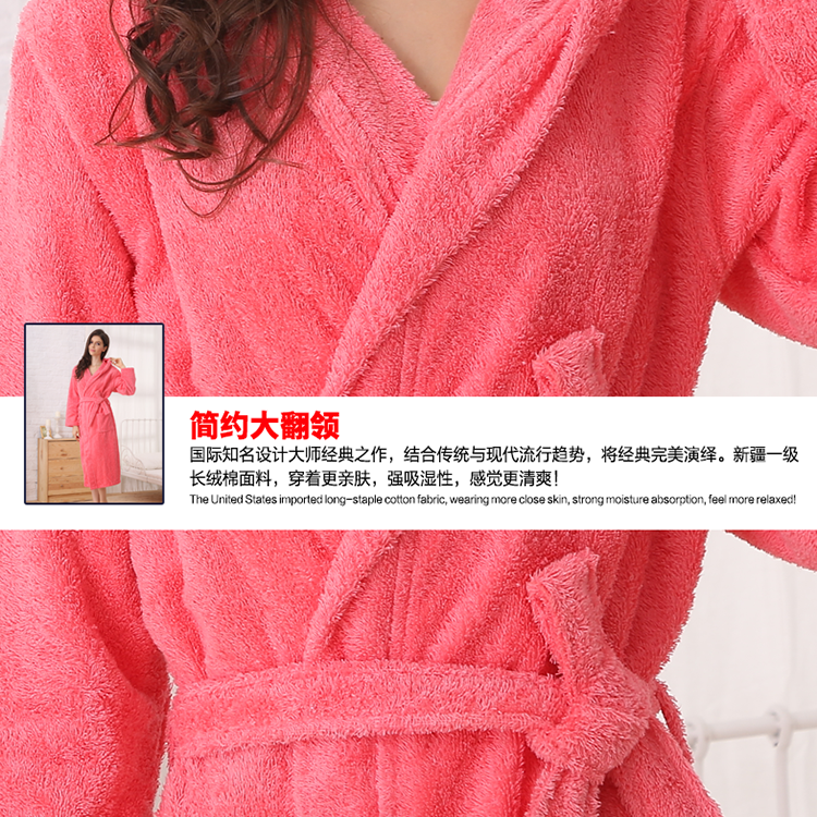 Peignoir jeunesse CMDMZH001 - Ref 596160 Image 23