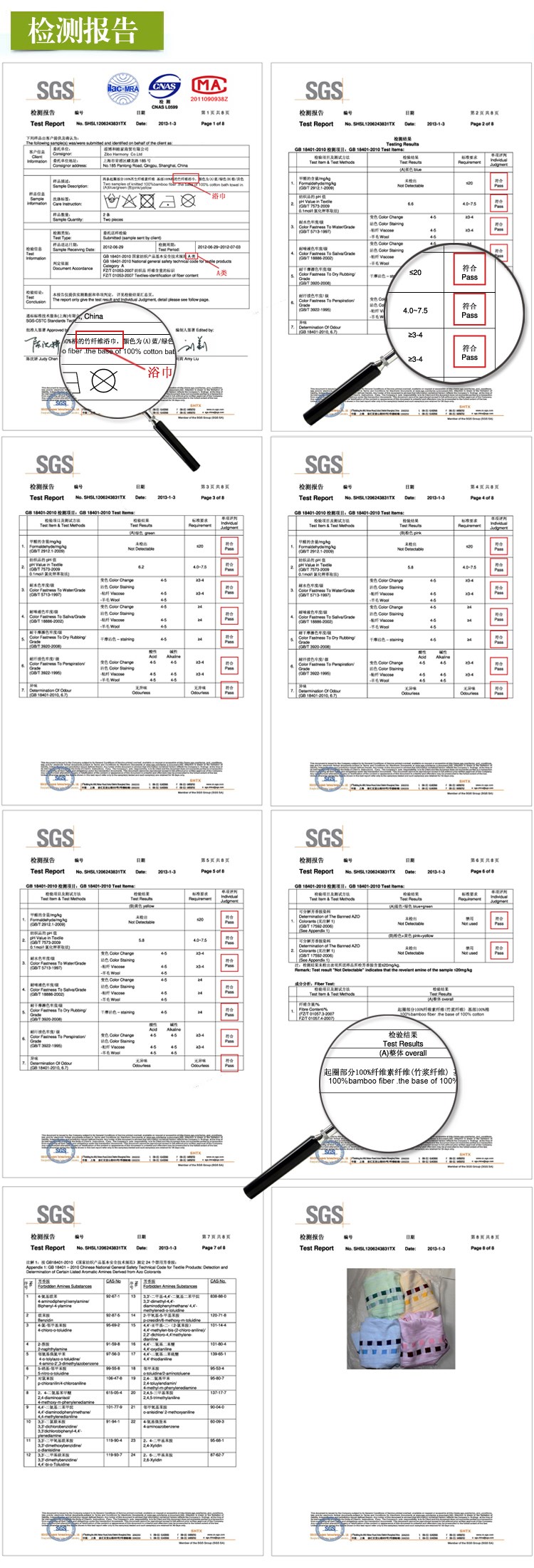 Peignoir Moyen-âge AZ-02 - Ref 594170 Image 19