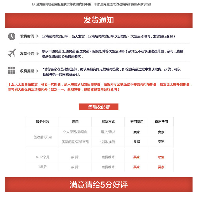 Peignoir jeunesse HFGYP022 - Ref 594697 Image 31