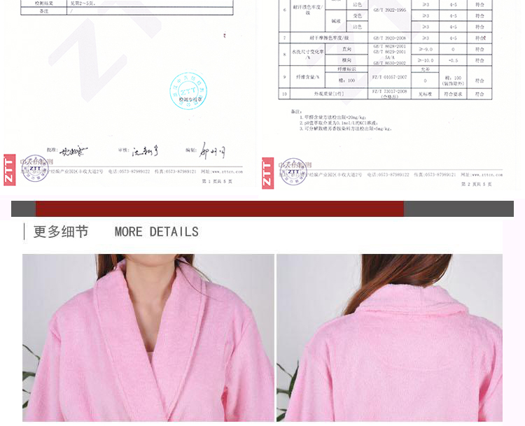 Peignoir Moyen-âge SMKYP002 - Ref 589052 Image 37