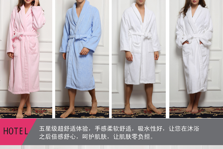 Peignoir jeunesse wnzj001 - Ref 592387 Image 10