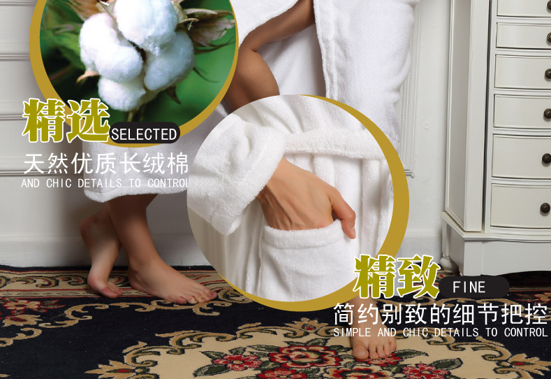 Peignoir jeunesse CMWN1688 - Ref 601307 Image 12