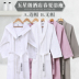 Khách sạn năm sao áo choàng tắm cotton nam và nữ mỏng phần áo ngủ bằng vải bông mùa xuân hè đôi áo choàng thấm nước bộ pijama Night Robe