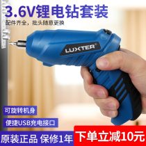 Roxy Lithium Electric Drill Electric Screwdriver Pistol Drill Small Multi-function Home Electric Drill Electric Swivel Electric Drill