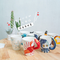 Creative Ceramic Stereo Dinosaur Animal Mug Couple Coffee Cup Large Capacity Office Cup Milk Cup with Spoon