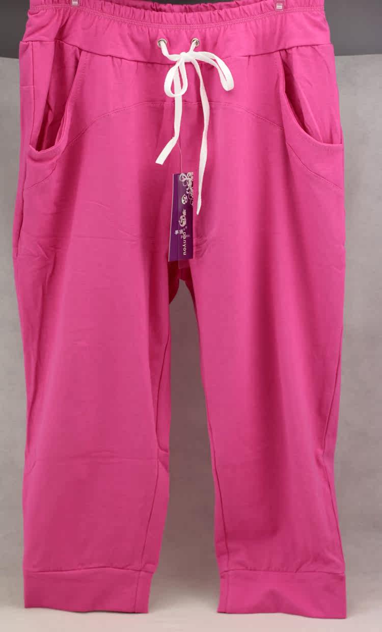 Pantalon pyjama - Ref 720331 Image 24