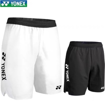 New Yy Badminton Suit Shorts Men And Womens Summer Sports Pants Running Fitness Breathable Speed Dry Contest Shorts