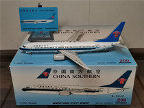 Aviation 1:200 China Southern Airlines B737-800 B-5042 finished metal aircraft model