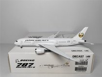 JC Wings SA4001 1:400 JAL JAL B787-8 JA835 modèle en métal fini