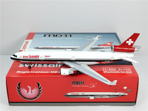 11850 11850 11851 1:400 Swiss aviation MD-11 HB-IWA HB-IWH alloy