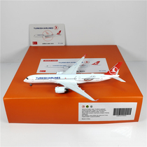 JC Wings EW4359006 1:400 Turkish Airlines A350-900 TC-LGA alloy model