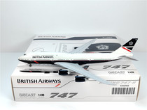 JC Wings XX40182 1:400 British Airways B747-8i G-LNBA alloy aircraft model