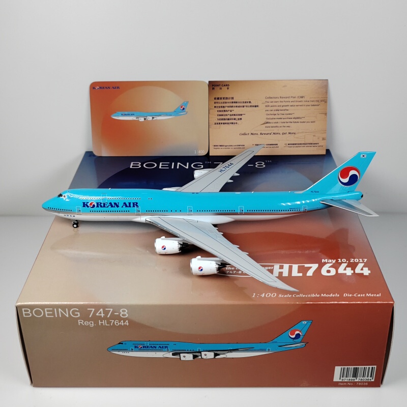 Ng Models 78036 1:400 Korean Air B747-8 Hl7644 Alloy Aircraft Model