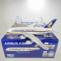 SQ Wings L2017 1:200 Singapore Airlines A380 9V-SKV alloy aircraft model with card