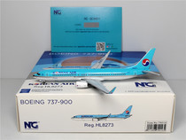 NG Models 79016 1:400 Great Korean Air B737-900ER HL8273 alloy finished product