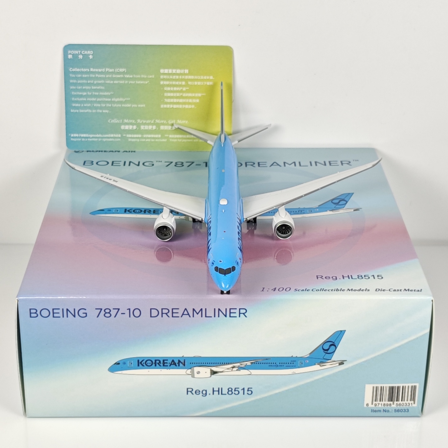 大韓航空 B787-10 1/400 飛行機模型 Amazon | KOREAN AIR 787-10 コリアンエア 大韓航空 1:400