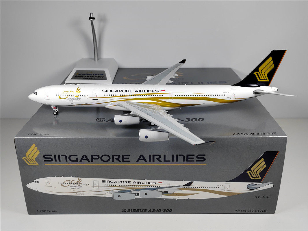 B-Models 1:200 新加坡航空A340-300 9V-SJE 50周年合金模型