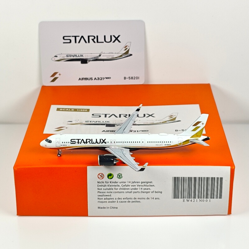 Jc Wings Ew421N001 1:400 Xingyu Airlines A321Neo B-58201 Alloy Model