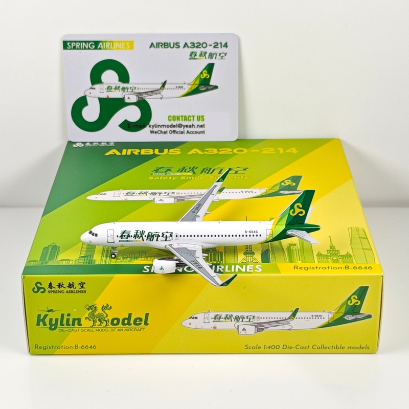 Kirin Model Kylin 1:400 Spring Airlines A320 B-6646 Alloy Aircraft Model