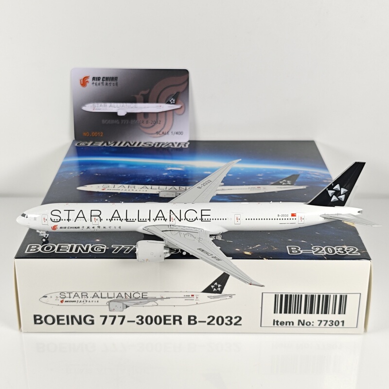 Geministar 1:400 Air China B777-300Er B-2032 Star Alliance Model