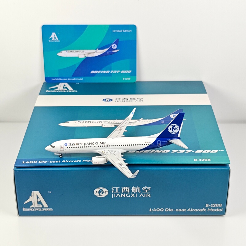 Aeropolaris 1:400 Jiangxi Airlines B737-800 B-1268 B-6889 Alloy Model