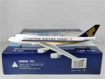 Phoenix 04506 1:400 Singapore Air Cargo B747-400F 9V-SFQ alloy model