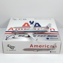 C Model 1:400 American Airlines B737-800 N920AN N905AN alloy aircraft model