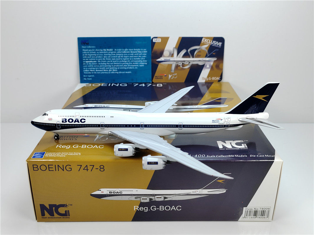 NG Models 78002 1:400 British overseas aviation B747-8 G-BOAC alloy model-Taobao